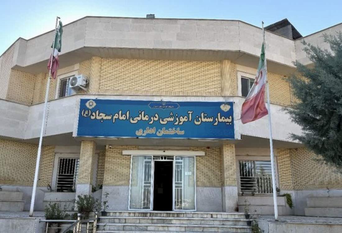ورودِ بازرسی به «جراحی اشتباه» در یاسوج؛ برخورد بدون اغماض در راه است